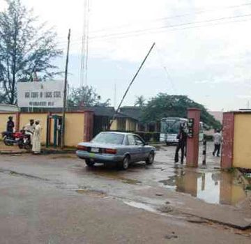 ikeja high court